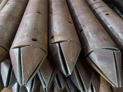建邺管棚管